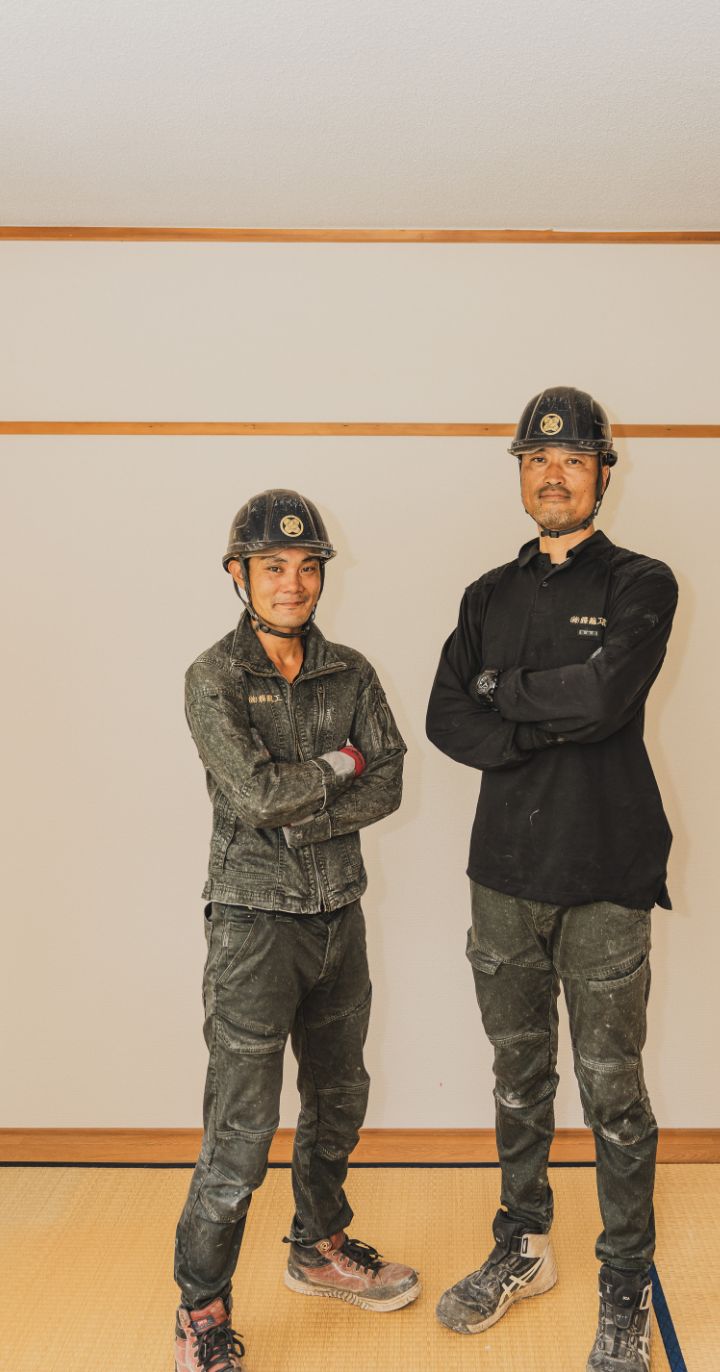 輝龍工業スタッフ